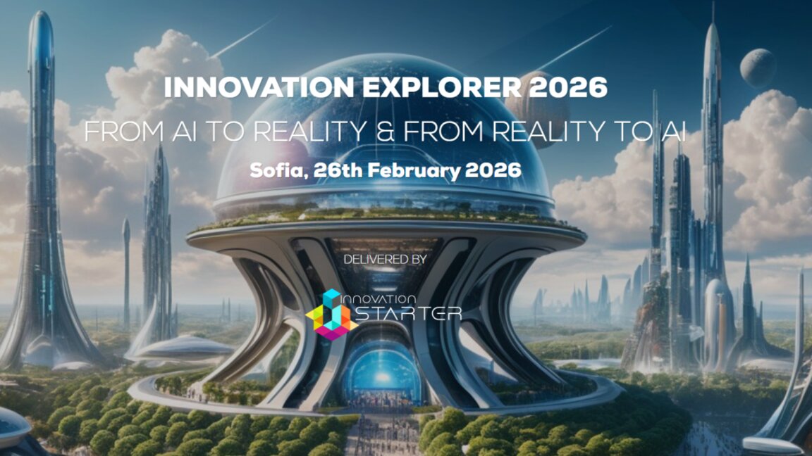 София отново е домакин на форума за иновации Innovation Explorer