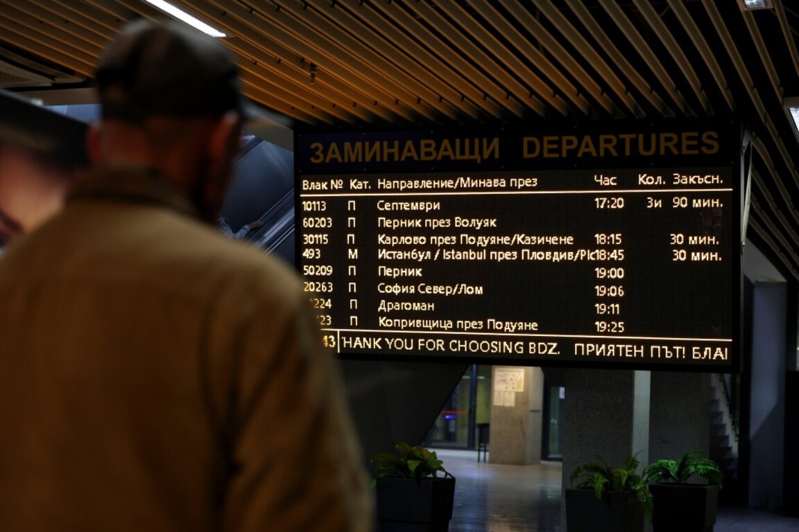 Снимката е илюстративна, архив.