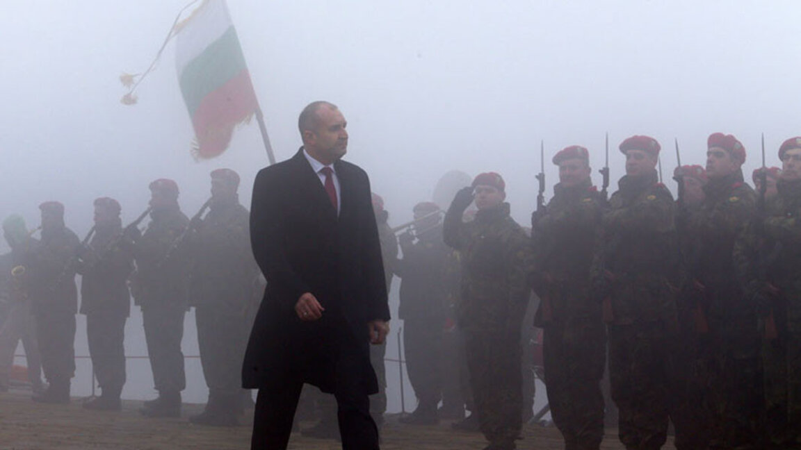 Presidenti Rumen Radev