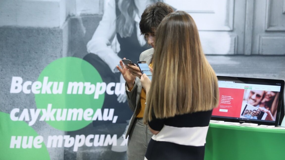 Агенцията по заетостта стартира нов прием на заявки по проект „Започвам работа – Компонент 3 „Заетост"