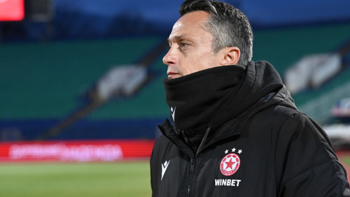 Христо Янев