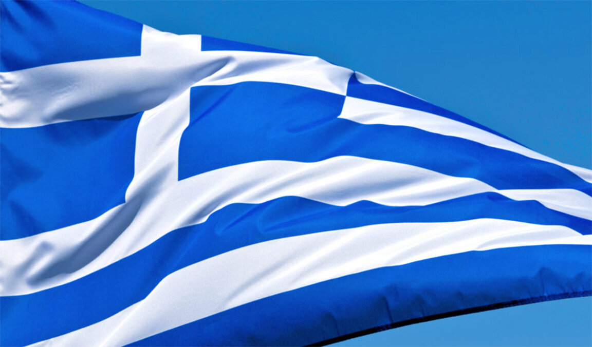 Ηλεκτρονική πύλη θα διευκολύνει τους Έλληνες του εξωτερικού