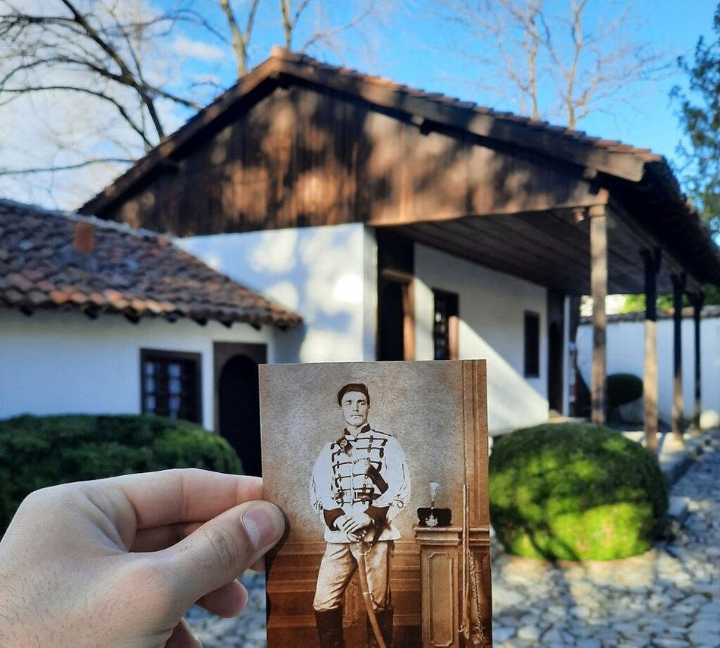 Musée national "Vassil Levski"