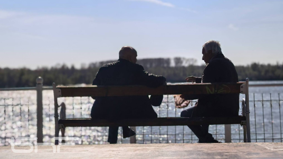 Възрастни хора Видин