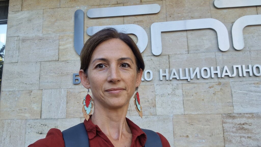 Гергана Ефремова