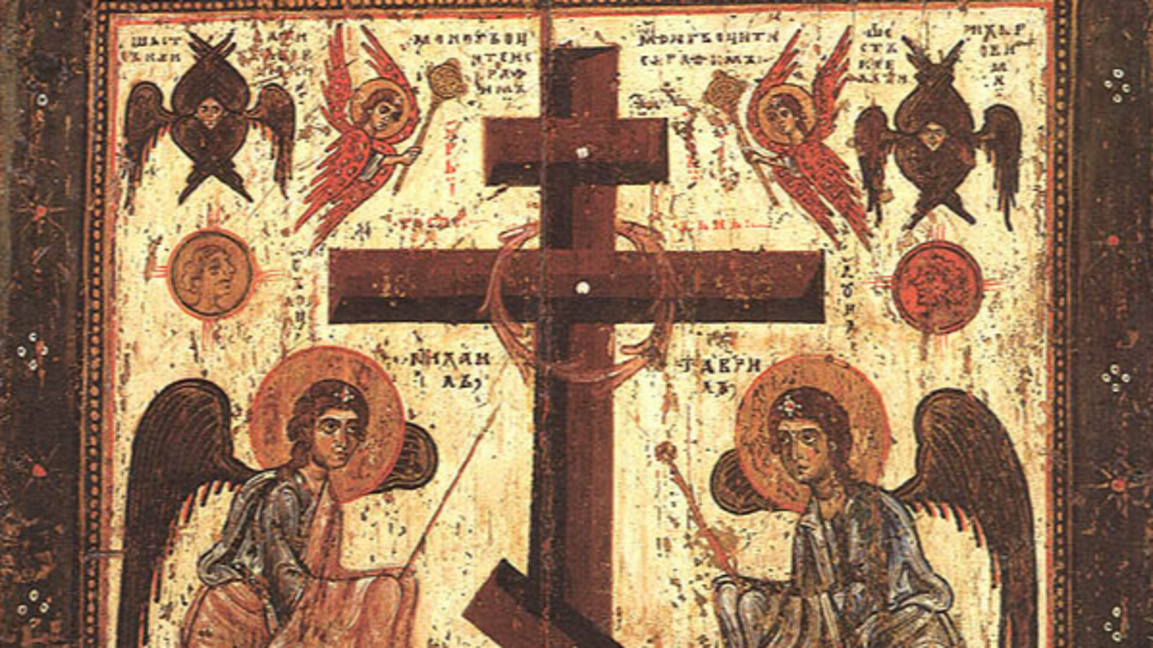 Неделя Кръстопоклонна