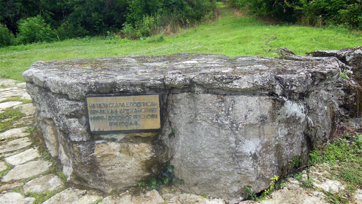 Мирът от Кючук Кайнарджа