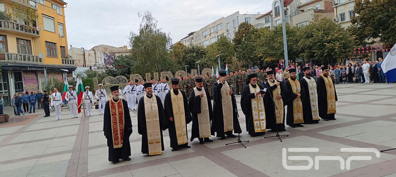 Бургас тържествено отбеляза 118 години независима България