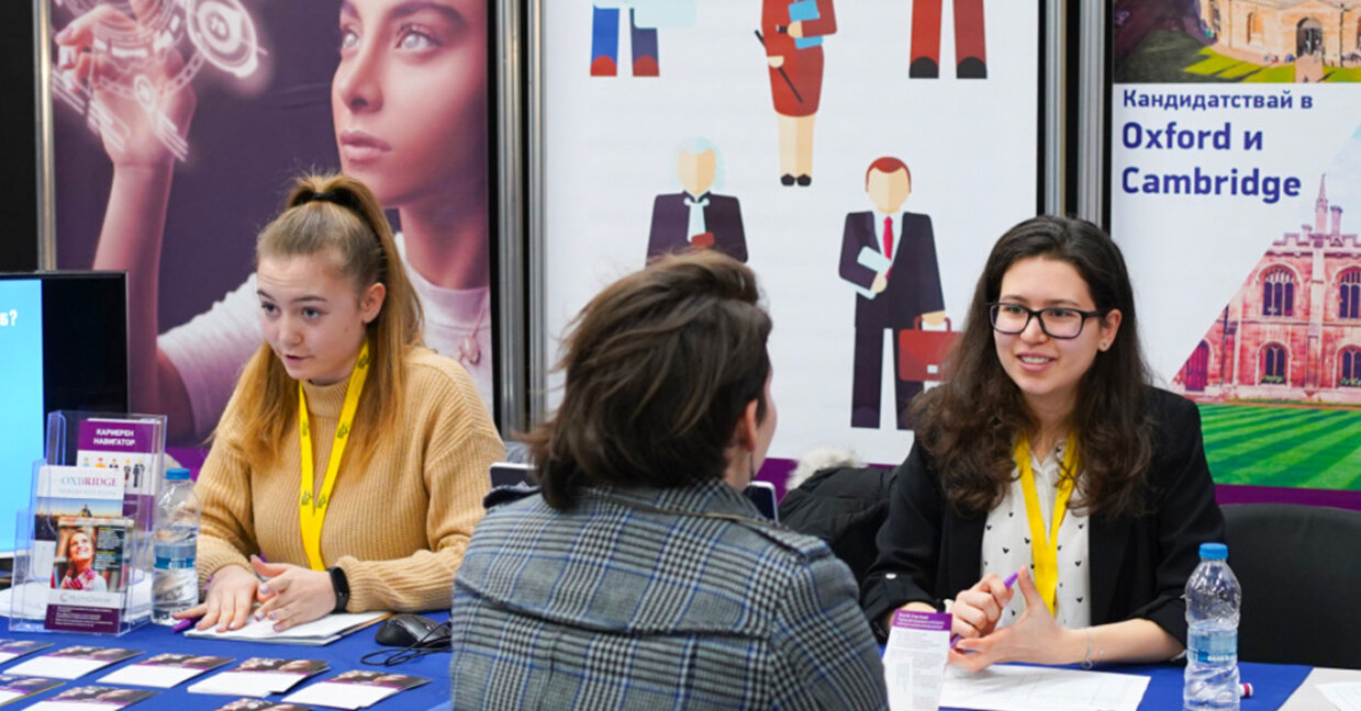 Пловдив е домакин на форум за образование в чужбина