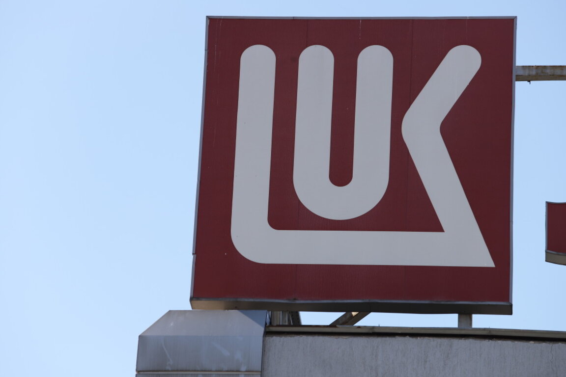 Rusya’ya karşı 19. yaptırım paketine Lukoil’in dahil edilmesi teklifi