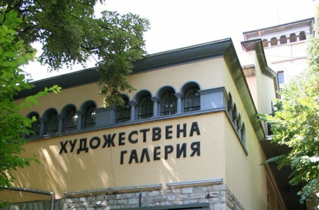 Творби на старозагорски художници представят в Художествената галерия в Стара Загора