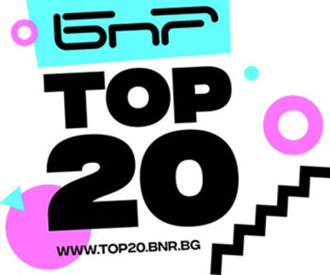 Реклама