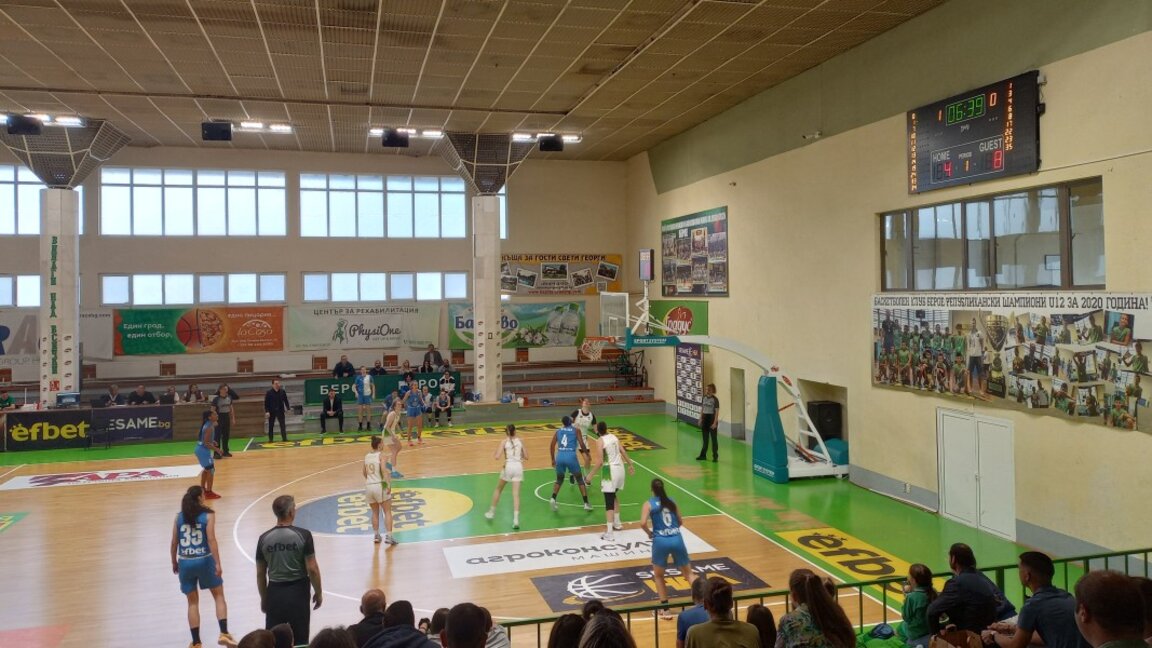 „Берое Стара Загора“ загуби в Монтана