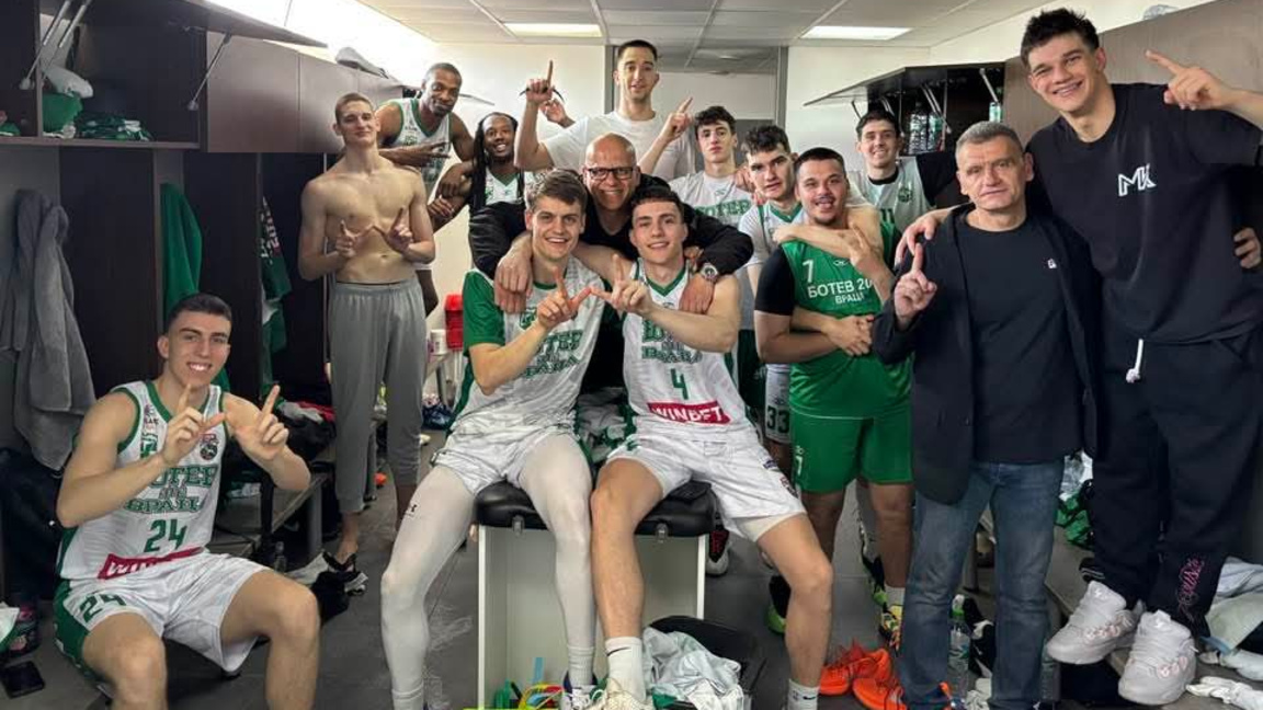 Баскетболния "Ботев" с победа над "Левски"