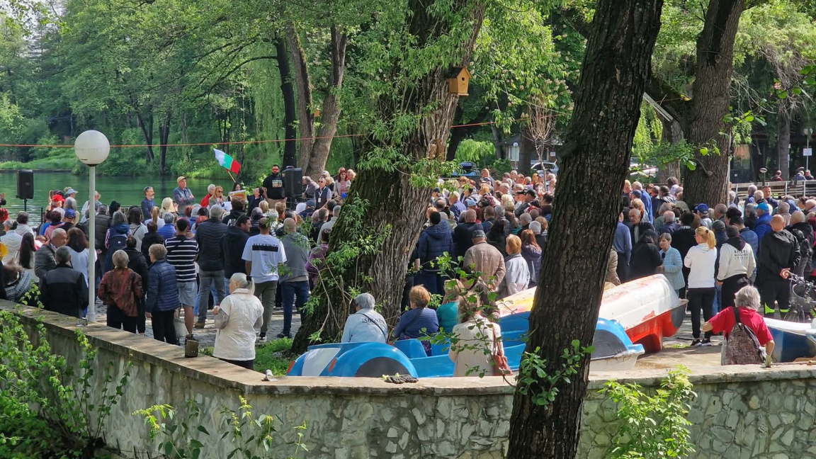 протест