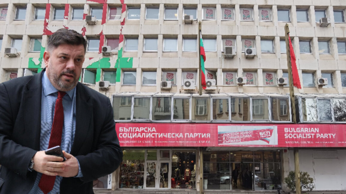 Атанас Зафиров бе избран за председател на БСП