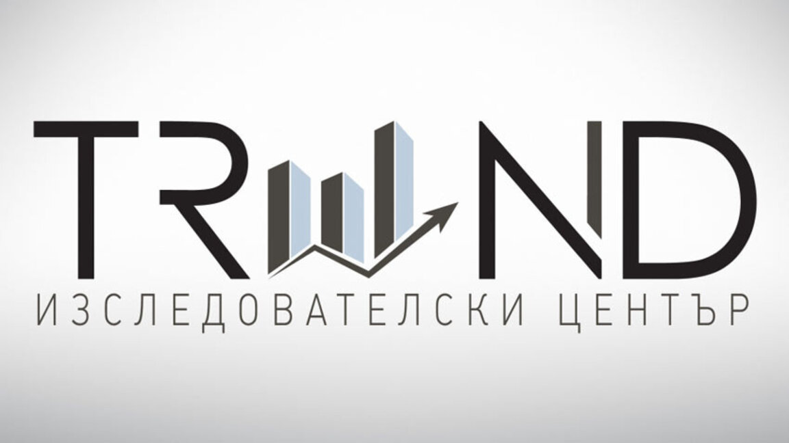Основной проблемой для болгар остается рост цен