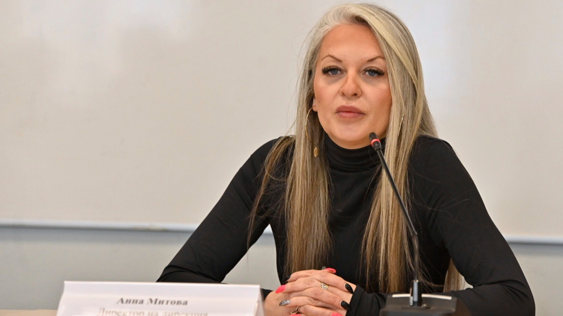 Анна Митова НАП брифинг 14.01.26