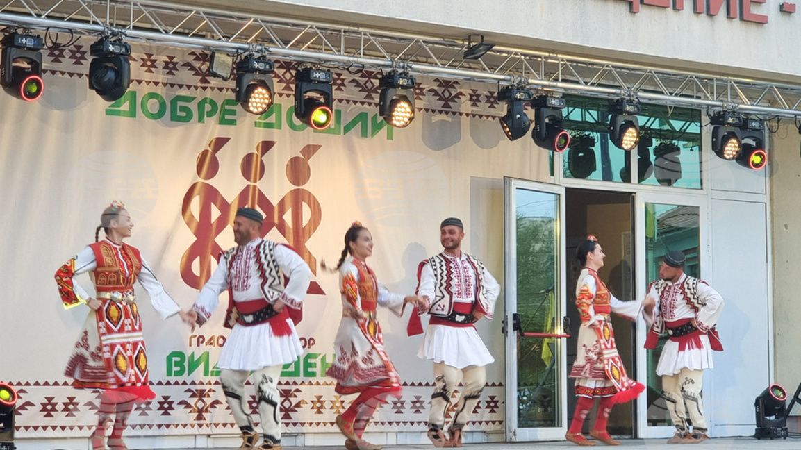 Граовският събор "Видовден" започва в Брезник