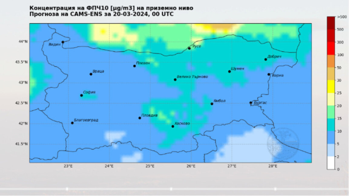 La pollution de l'air suivie en temps réel...
