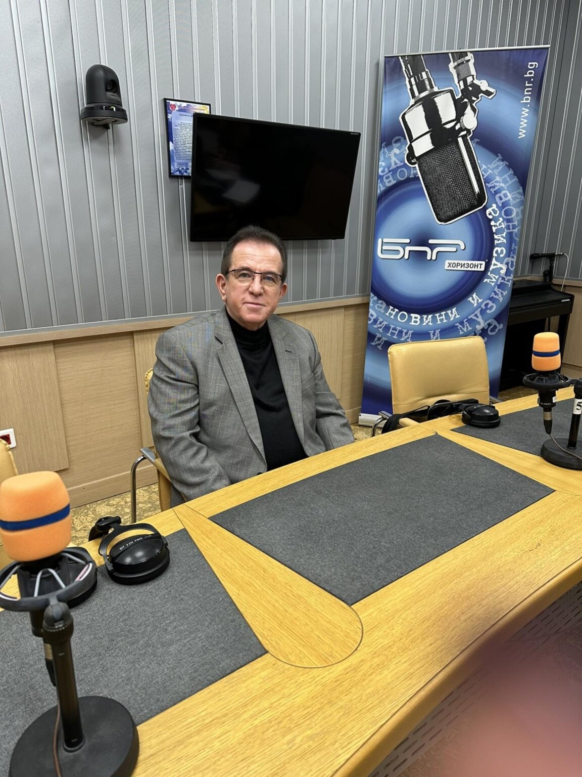 Гюнер Тахир