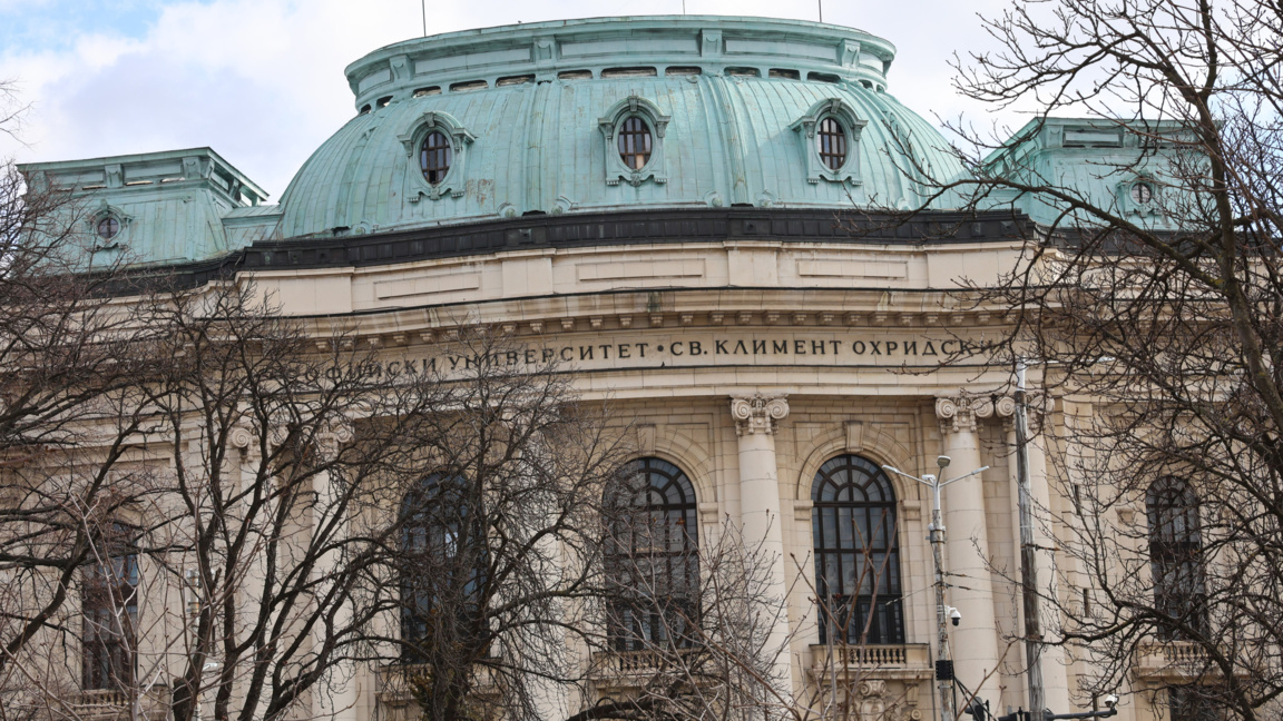 Une exposition retrace l’histoire de la psychologie en Bulgarie