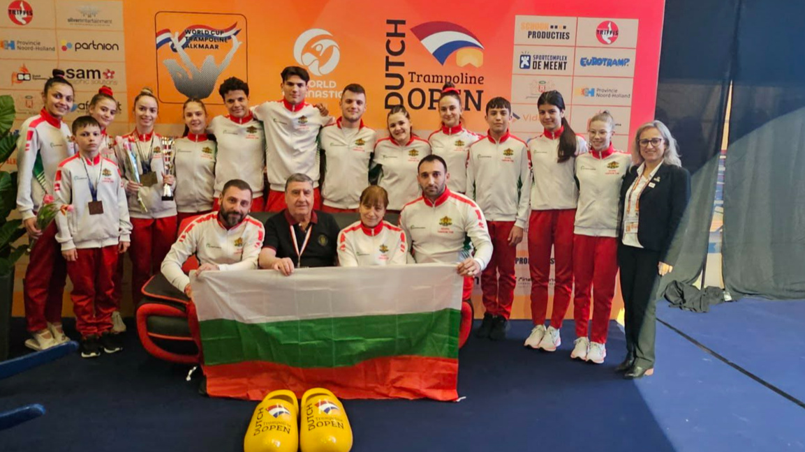 България с амбиции за силно представяне на ЕП по скокове на батут в Портимао