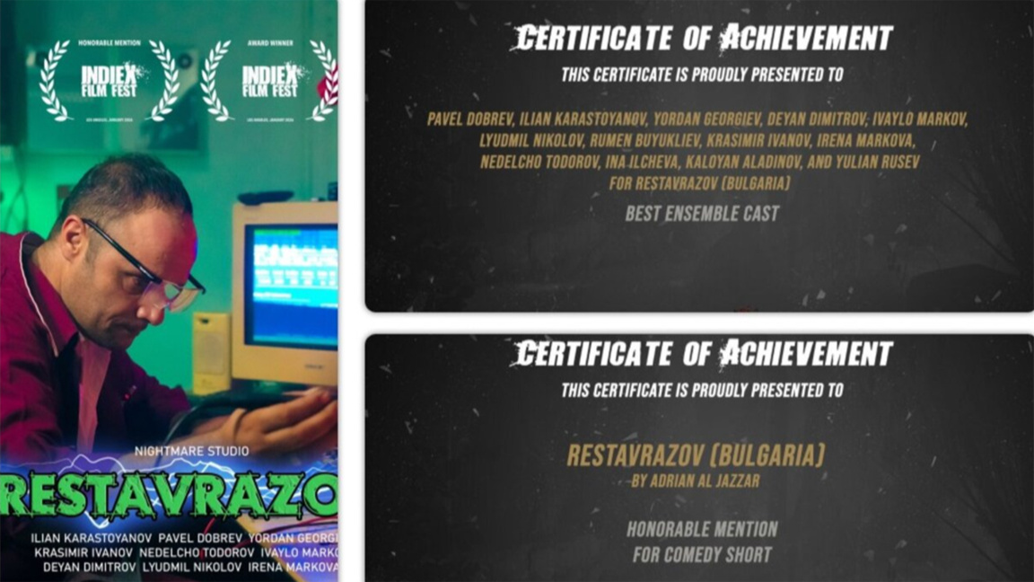 Comedia bulgară premiată la festivalul d...