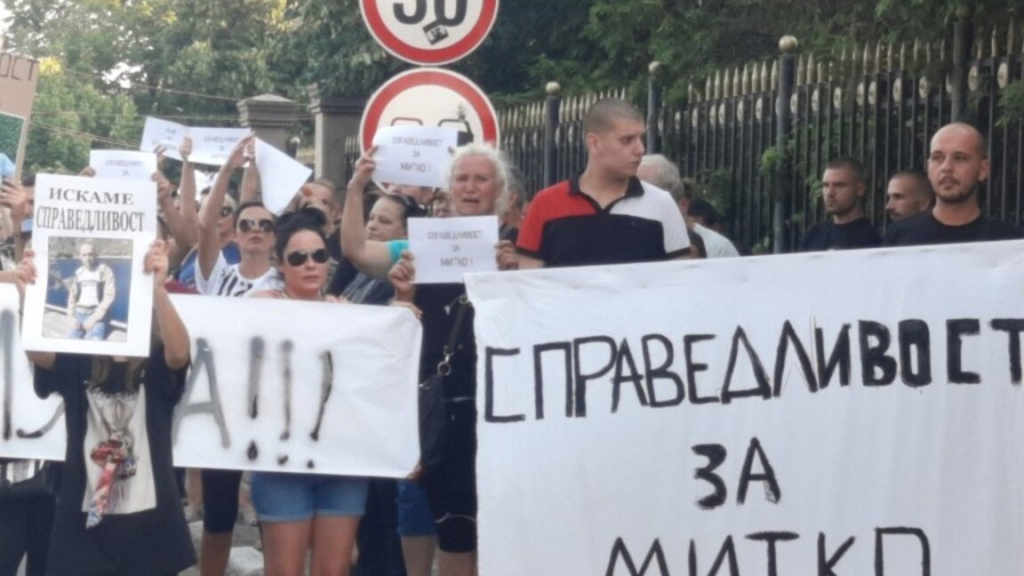 Висши полицаи се срещат с жителите на Цалапица