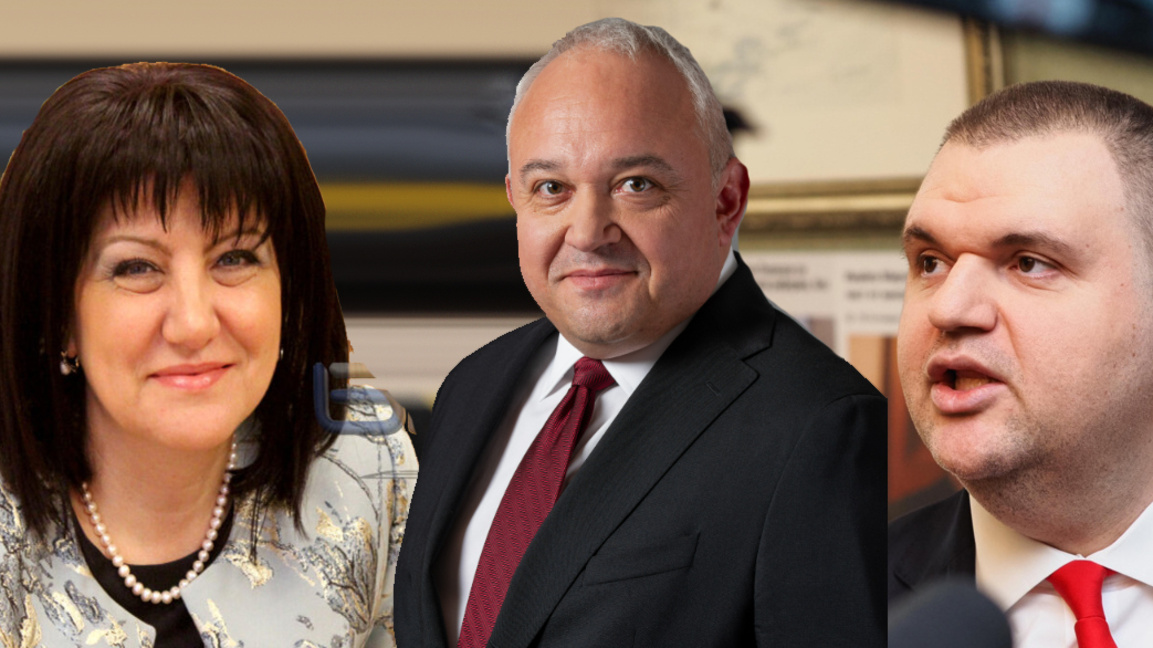 Вижте листите на Радев, Пеевски и Борисов за Кърджали