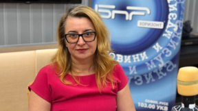 Княжеската градина - разговор за история, памет, бъдеще и диалог