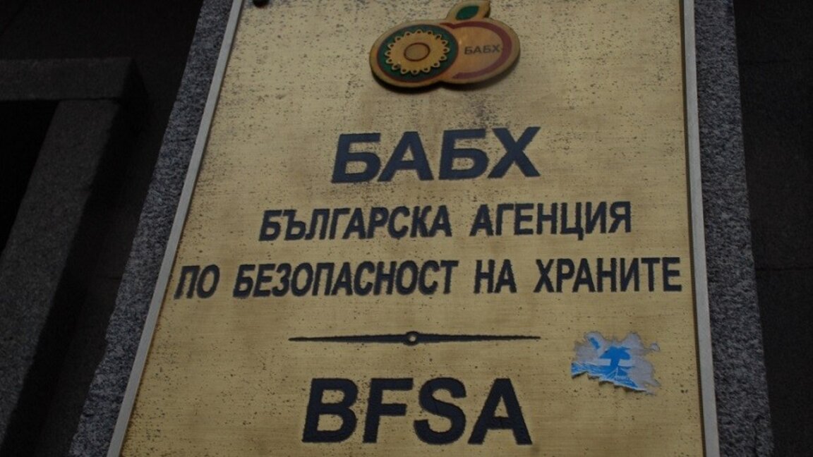 Τα δείγματα από την πανώλη στα πρόβατα στάλθηκαν σε εργαστήριο στο Μονπελιέ