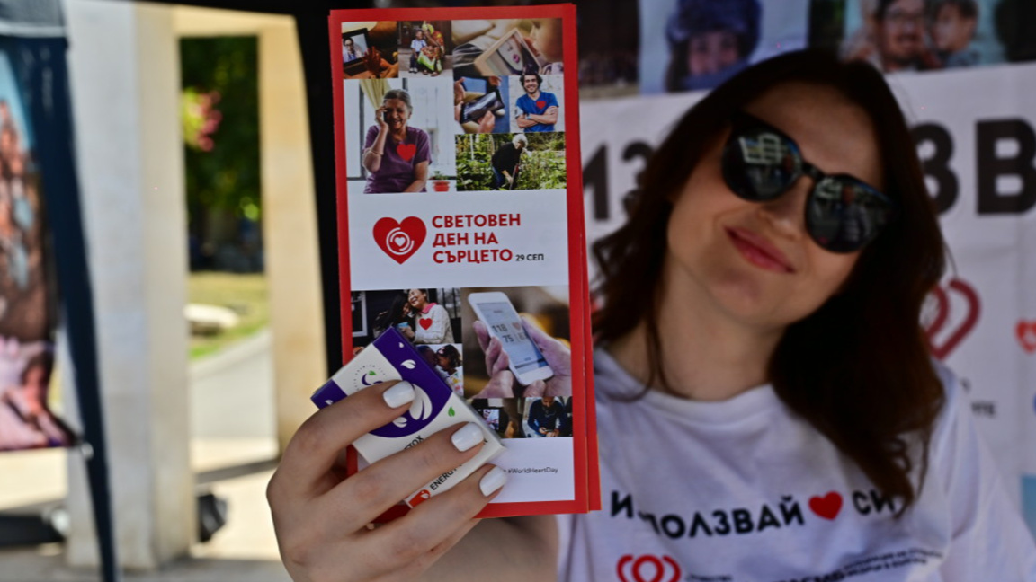 Кардиолози разказват на ученици за здравето на сърцето