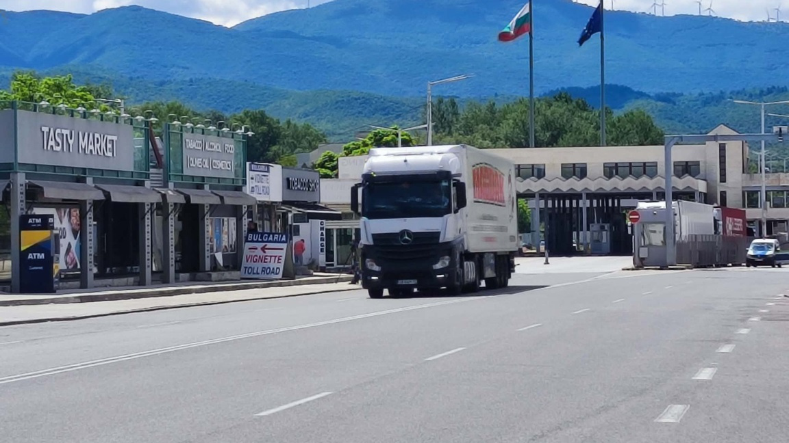 Спокойно е преминаването през пункта „Кулата – Промахон“