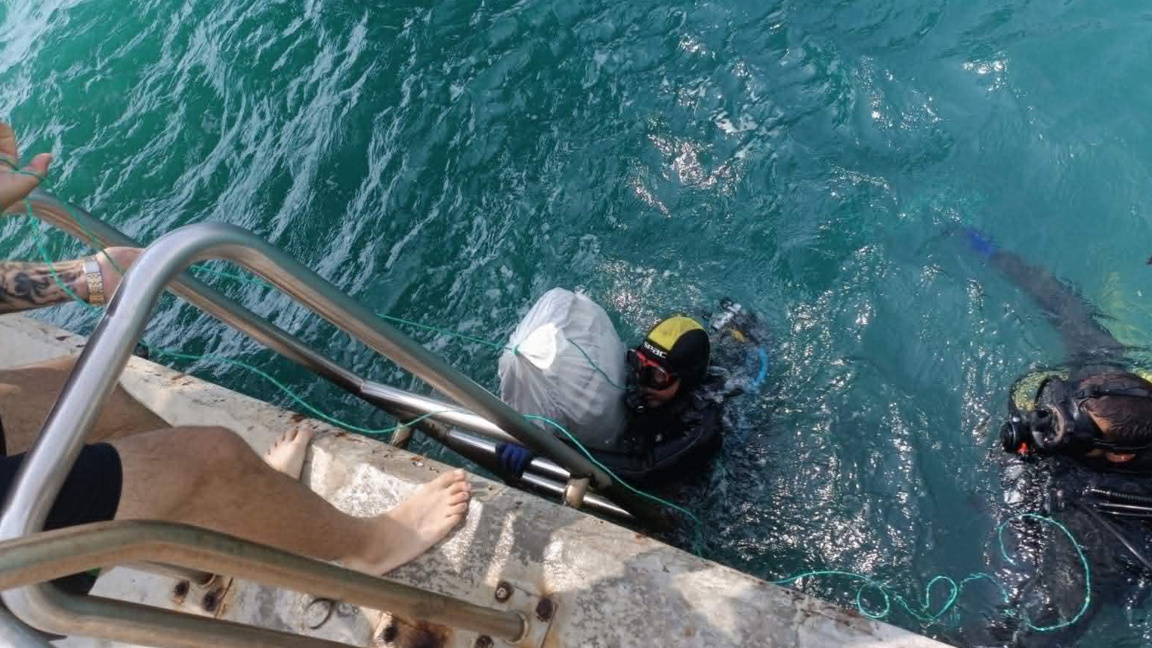 почистване на морето