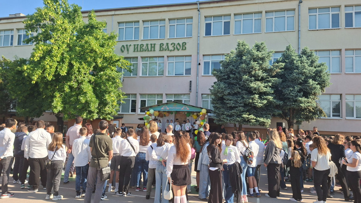 Петото отличи изявени ученици във Видин