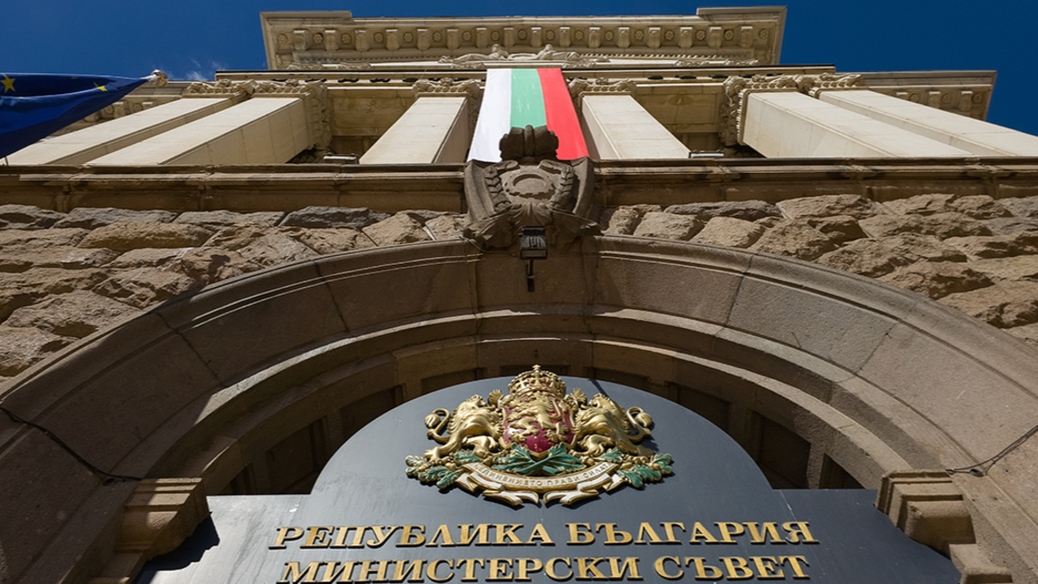 Sofia susține planul de pace în Ucraina Consiliul de Miniștri
