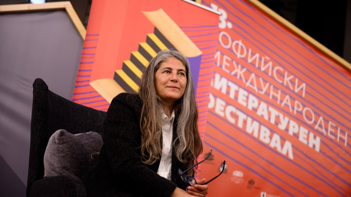 Селва Алмада