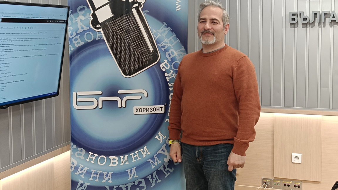 Любомир Стефанов