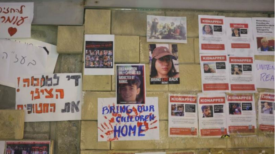 Сунак и Макрон приветстваха освобождението на американските заложнички на "Хамас"