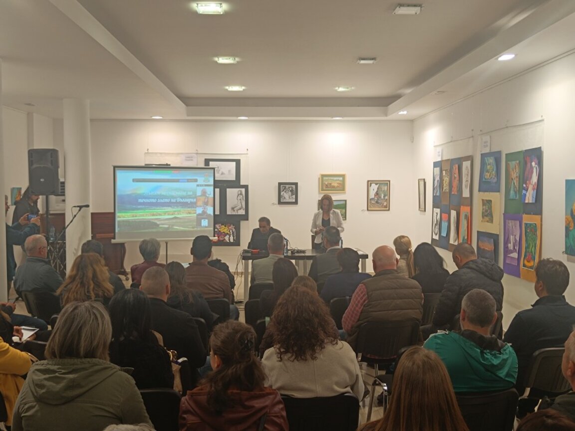 Дискусията "Пътят за спасяване на течното злато на България" се проведе в Казанлък