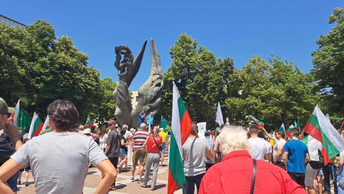 Организира се нов протест срещу еврото довечера