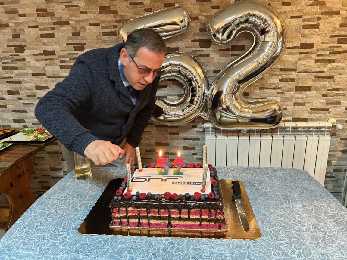 Радио Шумен на 52 години