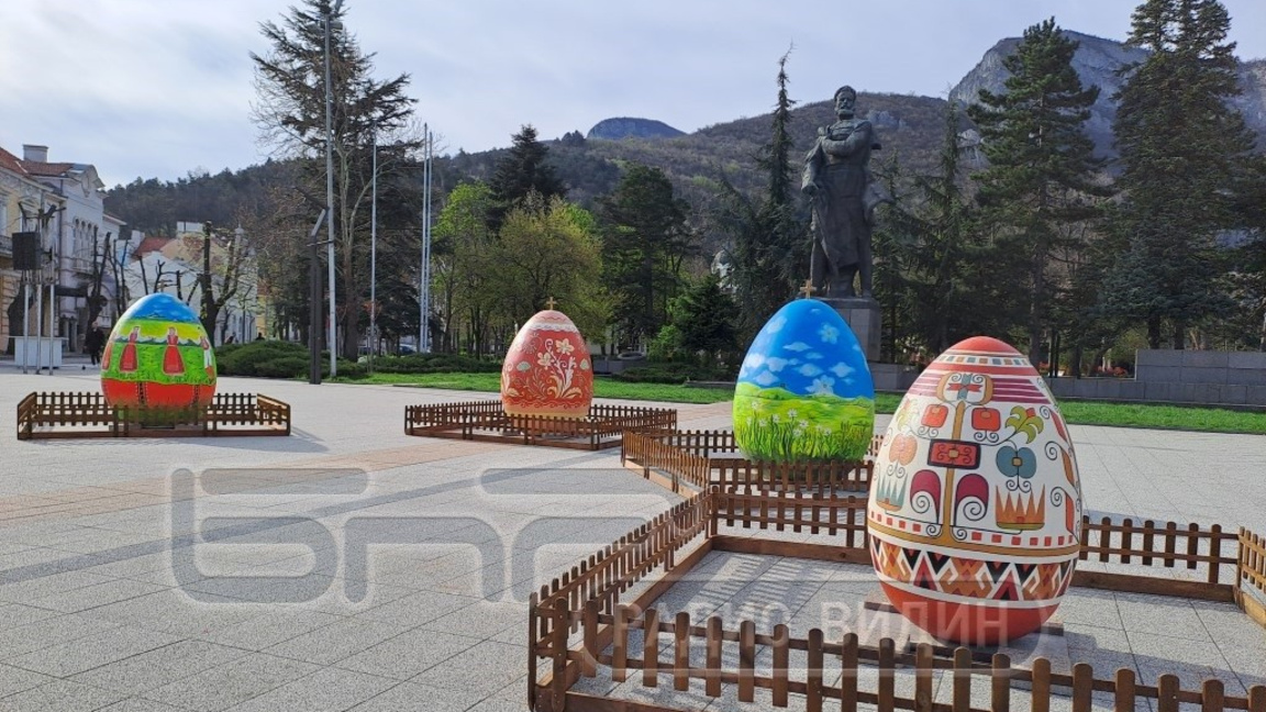 Великден във Враца