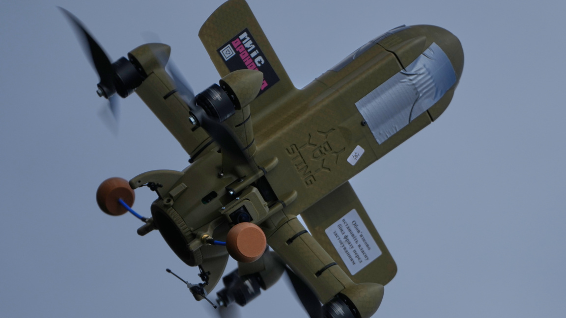 Украински дронове атакуваха рафинерия в Туапсе