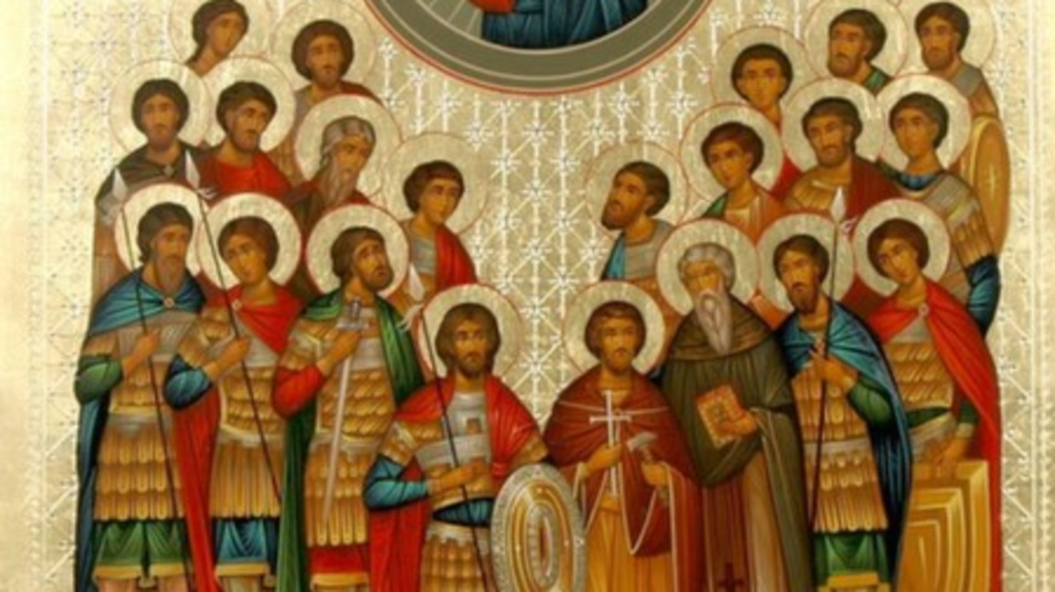 Доростолските мъченици