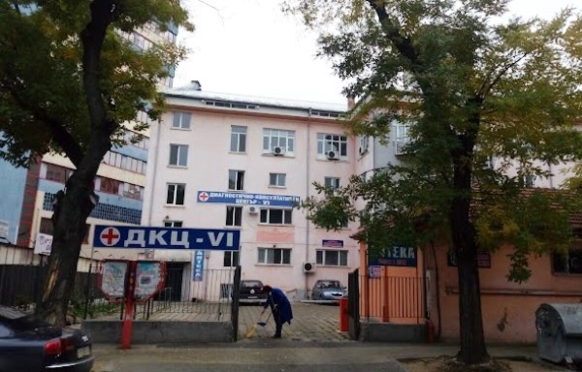 Общинският съвет оздравява с финансова инжекция ДКЦ-VI в Пловдив