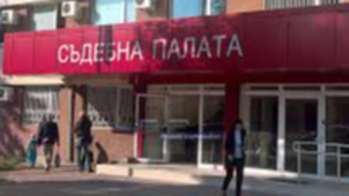 Оставиха в ареста мъжа, задържан с 9 кг дрога