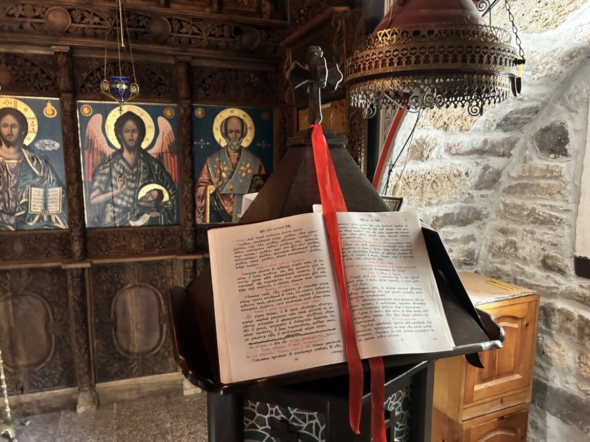 Църковен календар – 9 юли 2025 г.