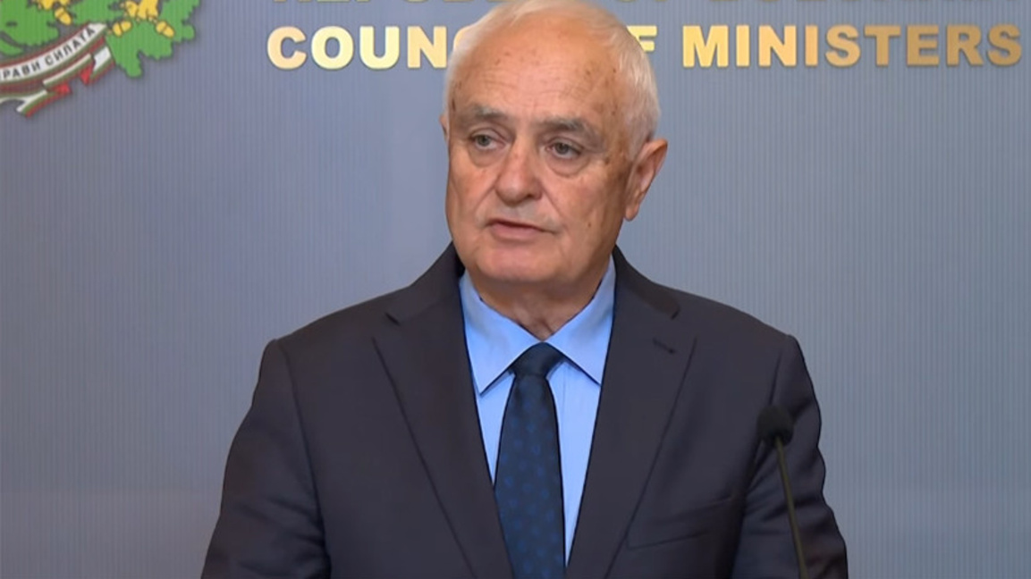 Атанас Запрянов